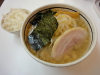 「超こってり醤油らーめん」@らーめん天の雲 銀座通り店の写真