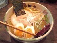 「塩・楓麺 大盛」@らーめん楓の写真