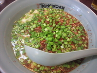 「タンタンメン+粒ニラ」@ニュータンタン草加の写真