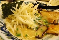 「特製らあめん白ネギ焼豚めしセット 【950円】」@豚゛竜らあめん 亀戸店の写真