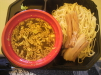 「「西尾中華そば」 特上魚介ダシと鶏のつけ麺」@大つけ麺博 浜松町駅前特設会場の写真