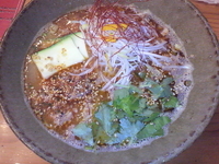 「紅豚（真っ赤らん）900円」@麺劇場 玄瑛の写真