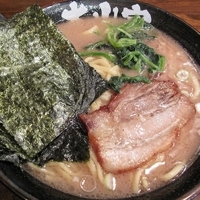 「塩ラーメン￥700」@ラーメン 大山家 青梅店の写真