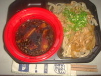 「肉つけ麺」@大つけ麺博 浜松町駅前特設会場の写真