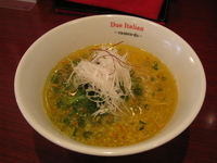 「檸檬らぁ麺:880」@黄金の塩らぁ麺 due Italian 市ヶ谷店の写真