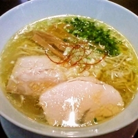 「塩らーめん 700円」@麺や維新の写真