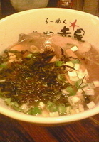 「醤油らーめん」@らーめん サッポロ赤星の写真