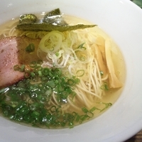 「塩らぁめん（650円）」@喜元門 本店の写真