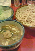 「つけめん野菜」@本家つけめん Shin.の写真