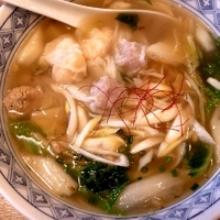 「わんたんめん （細麺）」@わんたんめんの店 しお福の写真