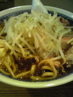 「らーめん￥650」@らーめん こじろう526 日暮里店の写真