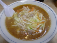 「みそサンマ」@大沢屋の写真