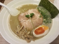 「燵家製麺・改 750円」@燵家製麺の写真