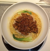 「限定 汁なし坦々麵」@らーめんと甘味処 九月堂の写真