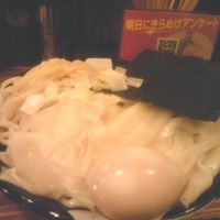 「醤油味玉つけ麺 900円 麺追加100円 麺合計600g」@すごい煮干ラーメン凪 新宿ゴールデン街店 本館の写真