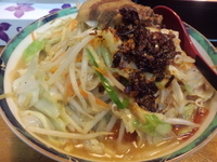 「（木曜限定）ベジポタ系タン麺【950円】」@らぁめん 葉月の写真