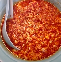 「タンタンメン （メチャ辛） 750円」@元祖ニュータンタンメン本舗イソゲン 武蔵小杉店の写真