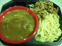 「【 徳島つけ麺 東大 】 徳島つけ麺 （豚バラ肉200円）」@大つけ麺博 浜松町駅前特設会場の写真