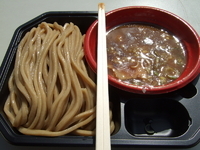 「厳選 国産小麦」@大つけ麺博 浜松町駅前特設会場の写真