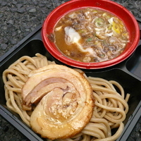 「中華蕎麦 とみ田 厳選 国産小麦 800円 + チャーシュー 1」@大つけ麺博 浜松町駅前特設会場の写真