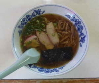 「ラーメン（450円）」@ふじいち 本店の写真