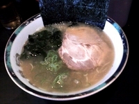 「ラーメン」@田島家 久里浜店の写真