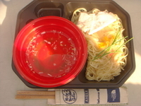 「超純水による塩つけ麺BE COOL!黄金の69」@大つけ麺博 浜松町駅前特設会場の写真