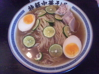 「限定すだち冷やし」@特級中華そば 凪 西新宿店の写真