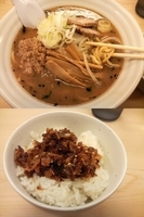 「ブラック太郎+食べるラー油かけごはん」@太麺堂の写真