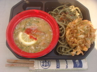 「紫蘇とがごめ昆布のみぞれつけ麺+かきあげ」@大つけ麺博 浜松町駅前特設会場の写真