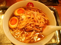 「夜限定（ネギあえそば）+味玉」@中華そば まるきの写真