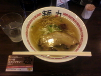 「辛塩らーめん￥700」@麺丸の写真