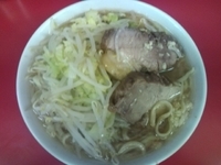 「小ラーメン」@ラーメン二郎 千住大橋駅前店の写真