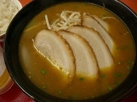 「カレーチャーシューメン￥860」@くるまやラーメン 東武動物公園店の写真