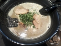 「新玉名らーめん700円」@ラーメンくれはの写真
