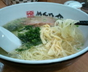 「塩ラーメン650円」@塩や めん乃介の写真