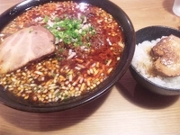 「台湾らぁめん 650円 + 白飯 100円」@喜乃壺の写真