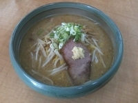 「味噌らーめん」@麺屋 彩未の写真