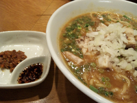 「二段味変味噌ラーメン」@麺や百日紅の写真