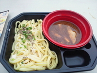 「川越達也×頑者 W川越 コラボナーラ」@大つけ麺博 浜松町駅前特設会場の写真