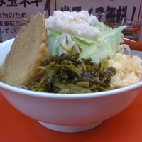 「ご郎（￥620）」@麺厨房 豪快家 大森店の写真