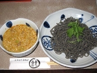 「胡麻のつけ麺 800円」@与ろゐ屋の写真