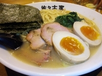 「らーめん&味玉」@佐々木家 盛岡大通店の写真