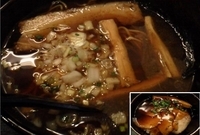 「黒らーめん + ランチの豚飯」@醤屋の写真