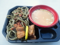 「五福星 紫蘇とかごめ昆布のみぞれつけ麺」@大つけ麺博 浜松町駅前特設会場の写真