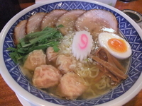 「チャーシューワンタン麺」@多摩利屋の写真