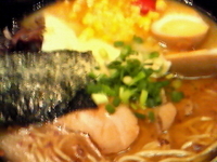 「熊本ラーメン￥600」@肥後っ子 大石家の写真