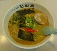 「とん太めん（530円）」@ラーメンとん太 松本西店の写真