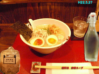 「塩ラーメン モンゴル岩塩（天外天塩）」@らぅめん たまやの写真