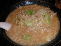 「特製味噌らーめん（900円）」@らーめん潤 蒲田店の写真